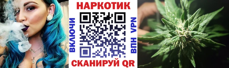 Купить закладку Кокаин  Alpha PVP  ГАШИШ  АМФ  Меф  Электросталь