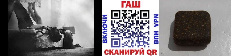 Гашиш индика сатива Электросталь