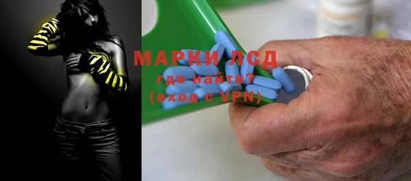 COCAINE Новодвинск