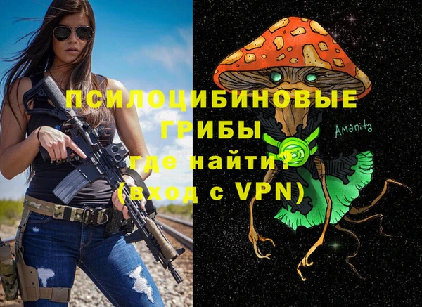 мефедрон VHQ Няндома