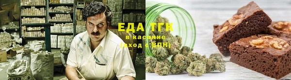 кокаин колумбия Новозыбков