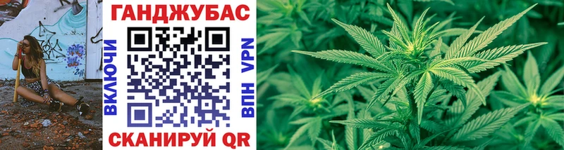 Бошки марихуана Bruce Banner  Купить  Электросталь 